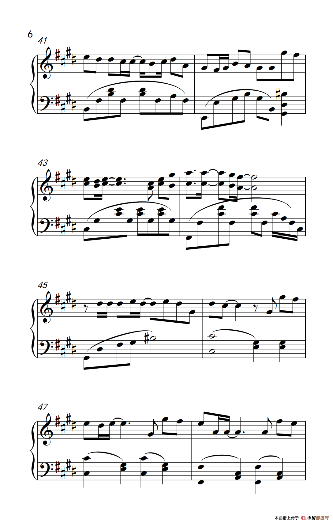 等不到的爱（《弹吧音教》制谱）