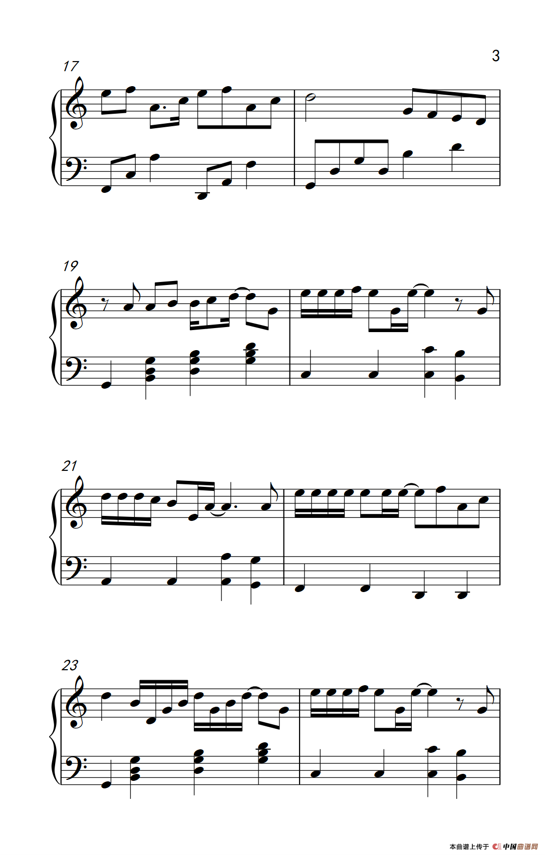 你知道我在等你吗（《弹吧音教》制谱）