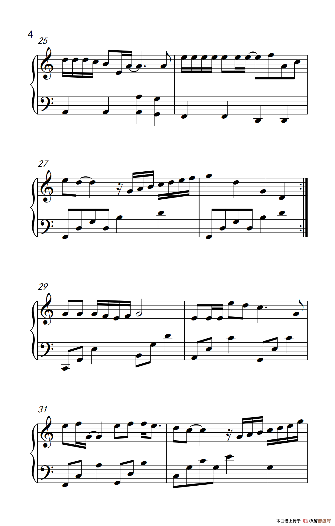 你知道我在等你吗（《弹吧音教》制谱）