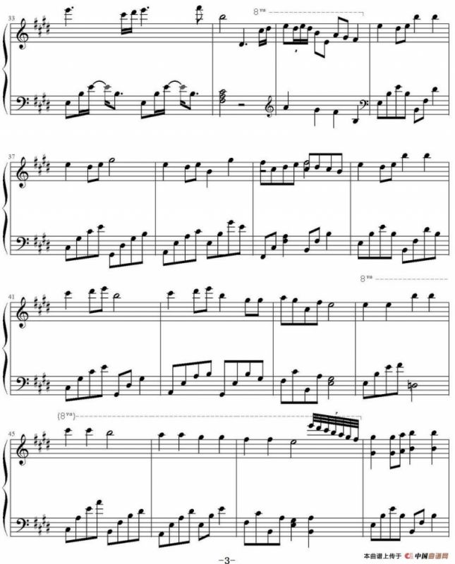 知足（幸福编配版）