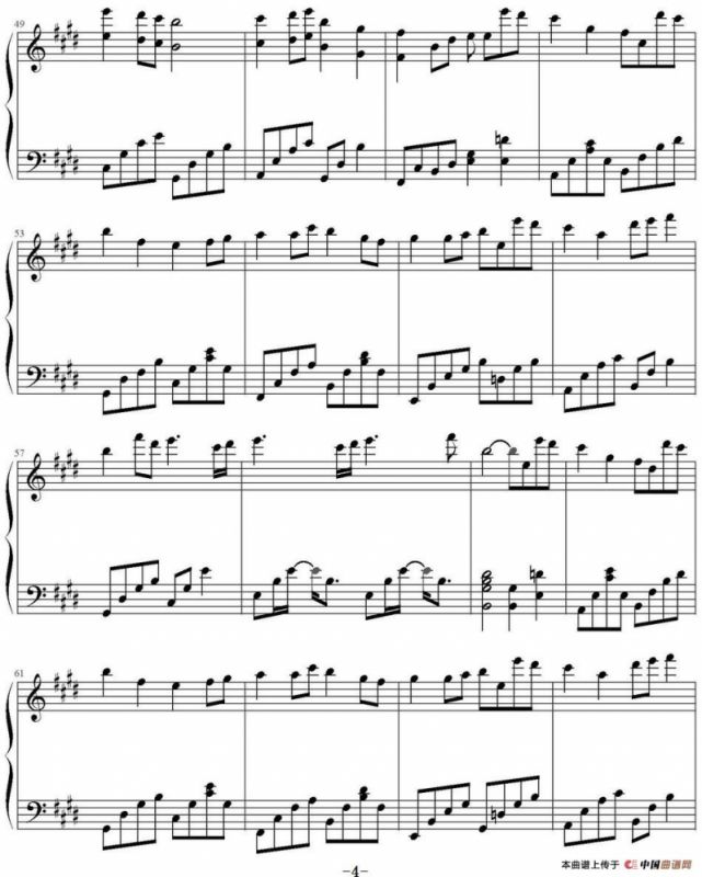 知足（幸福编配版）