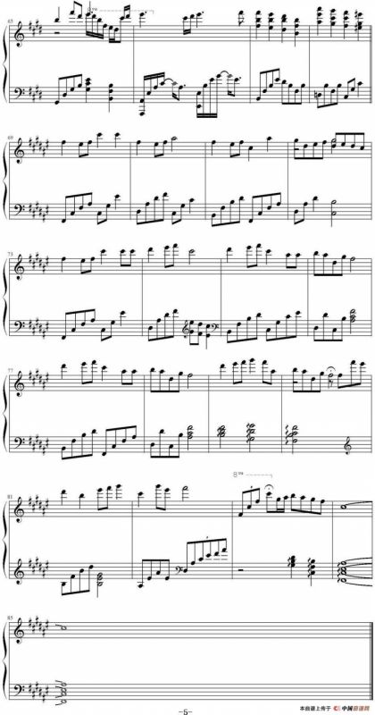 知足（幸福编配版）