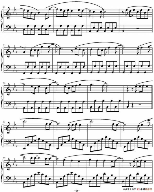 多远都要在一起