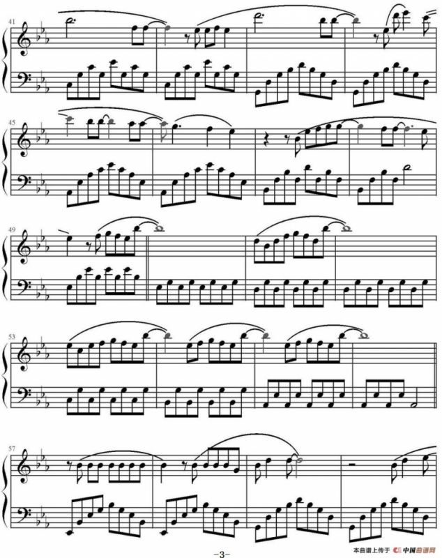 多远都要在一起