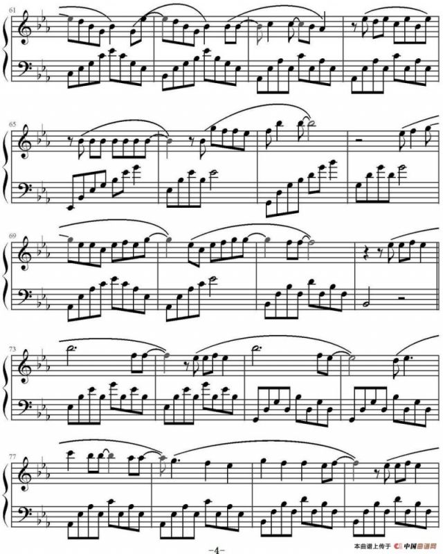 多远都要在一起