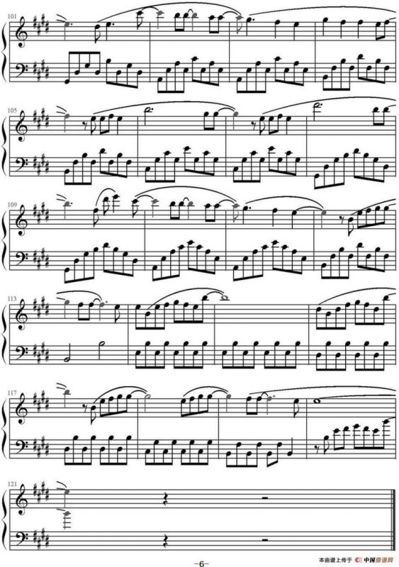 多远都要在一起