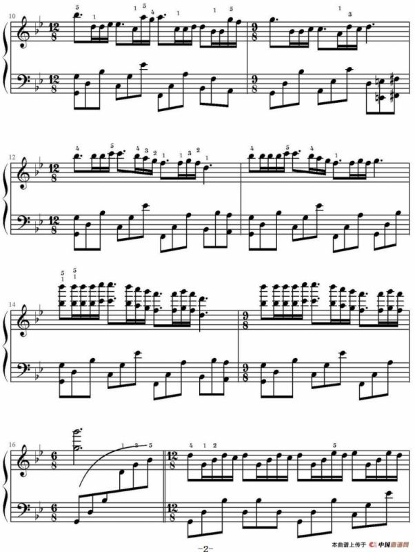 梦中的婚礼（鸠玖编谱版）