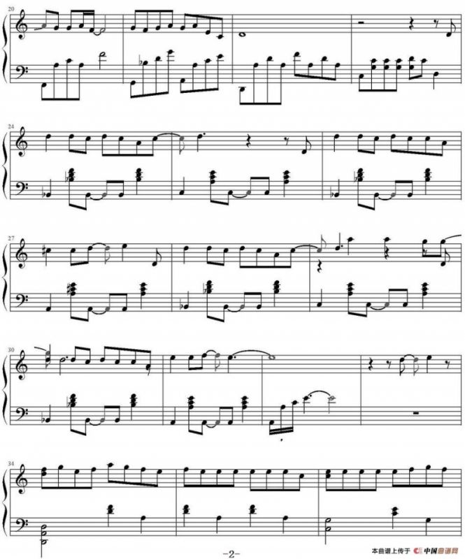 火柴天堂（MG改编版）