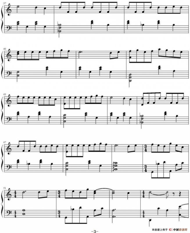 火柴天堂（MG改编版）