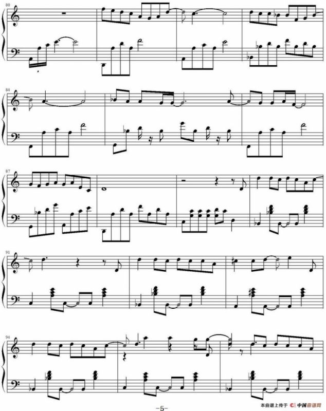 火柴天堂（MG改编版）