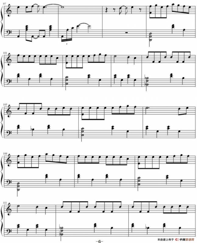 火柴天堂（MG改编版）