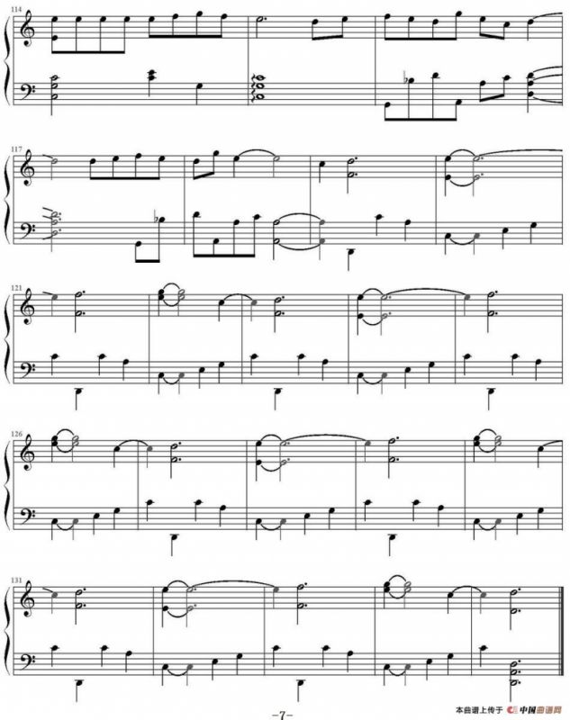 火柴天堂（MG改编版）