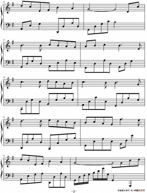 我不愿让你一个人