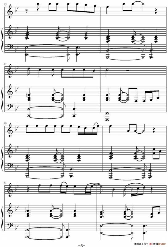 Make You Feel My Love