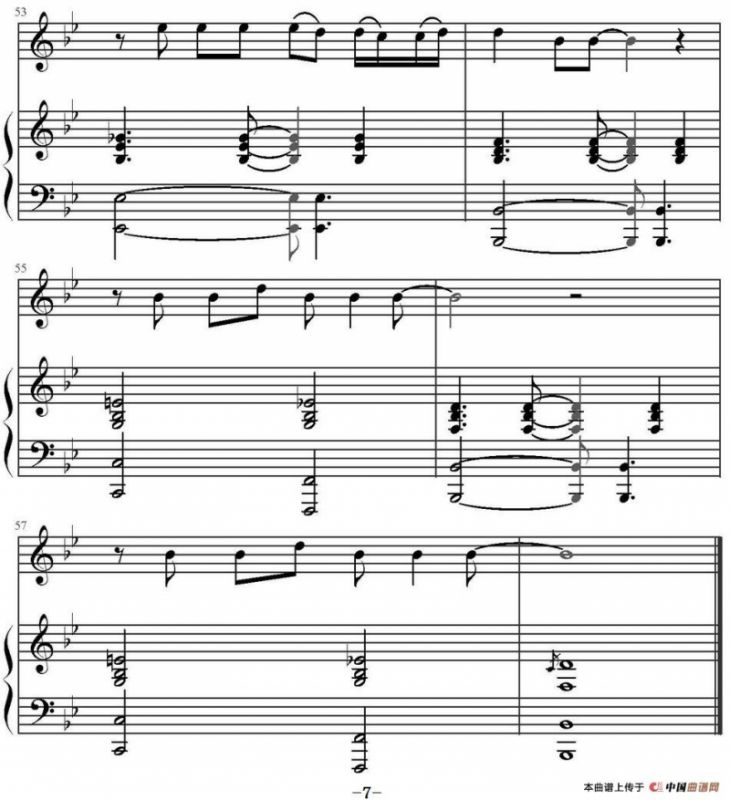 Make You Feel My Love