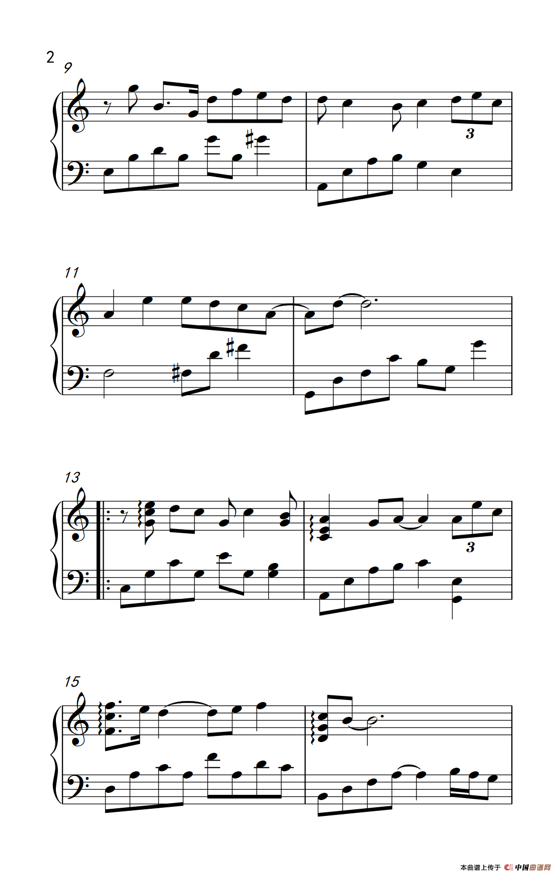 一次幸福的机会（《弹吧音教》制谱）