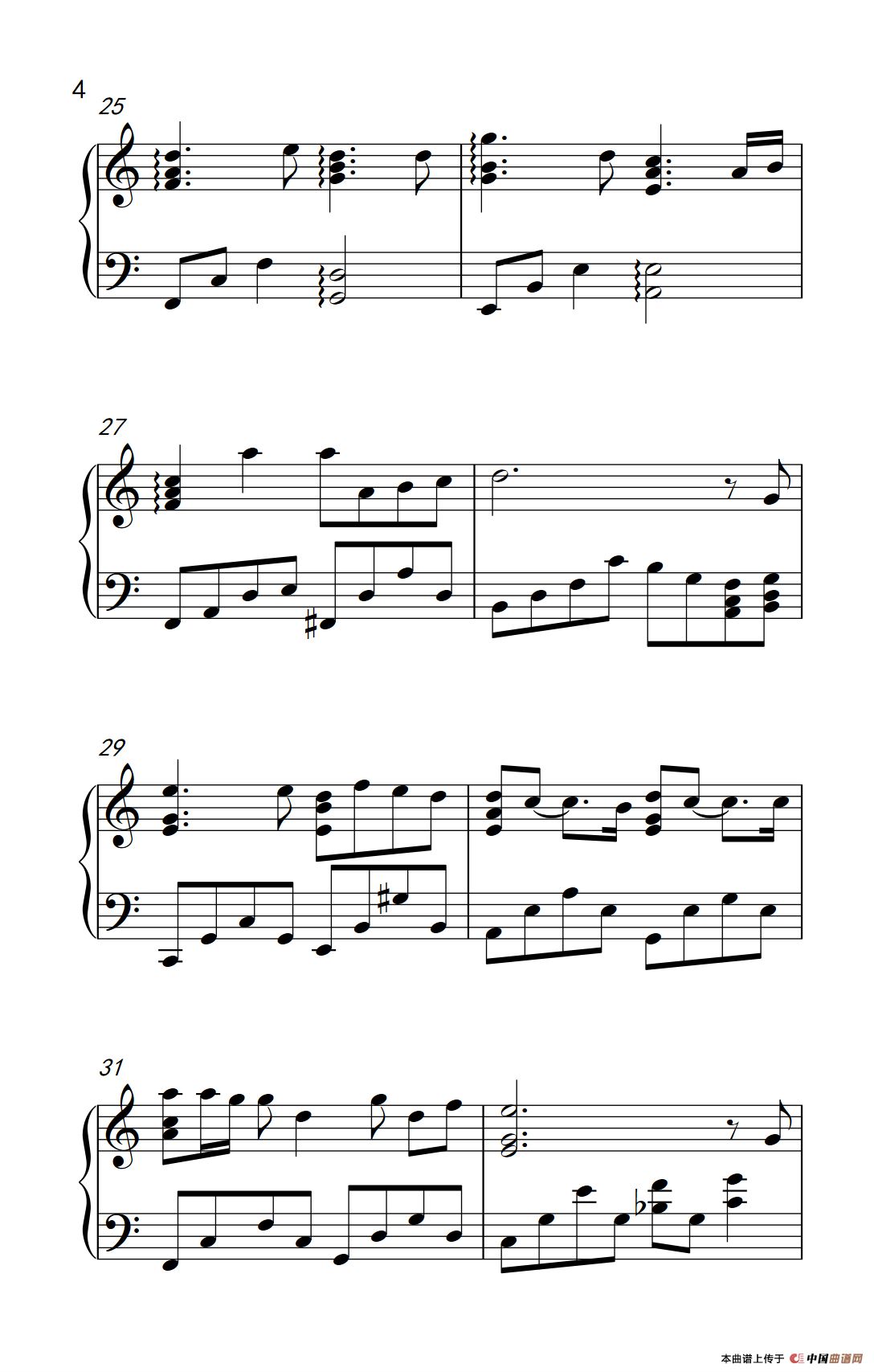 一次幸福的机会（《弹吧音教》制谱）