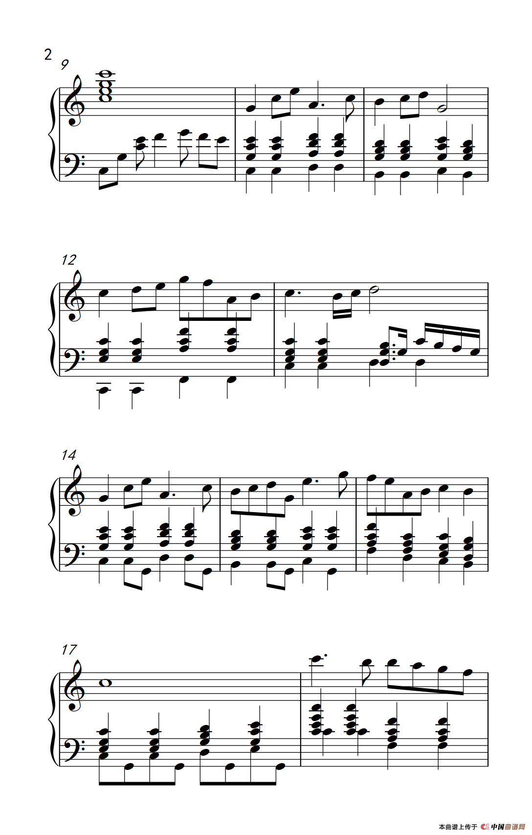 最好的未来（《弹吧音教》制谱）