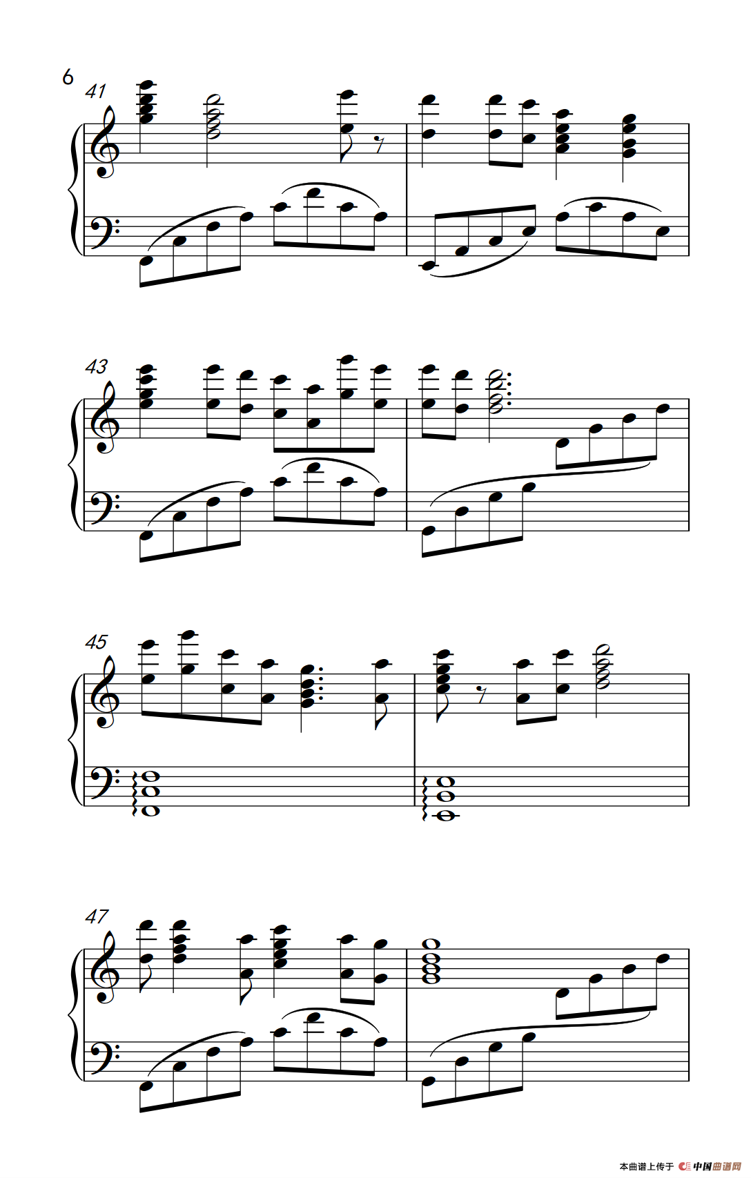 知道不知道（《弹吧音教》制谱）