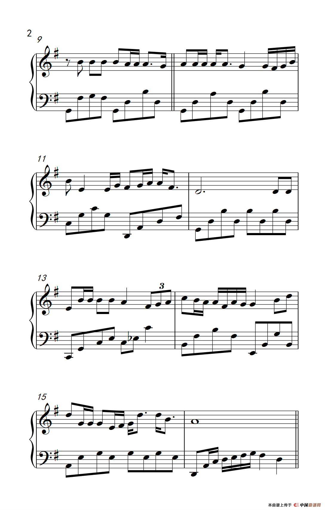 幸福不是情歌（《弹吧音教》制谱）