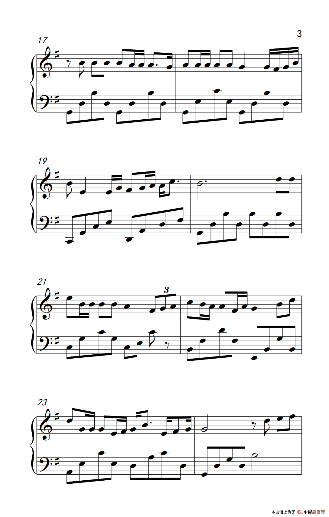 幸福不是情歌（《弹吧音教》制谱）