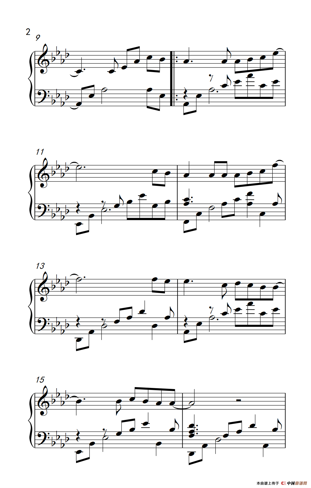 继续，给15岁的自己（《弹吧音教》制谱）