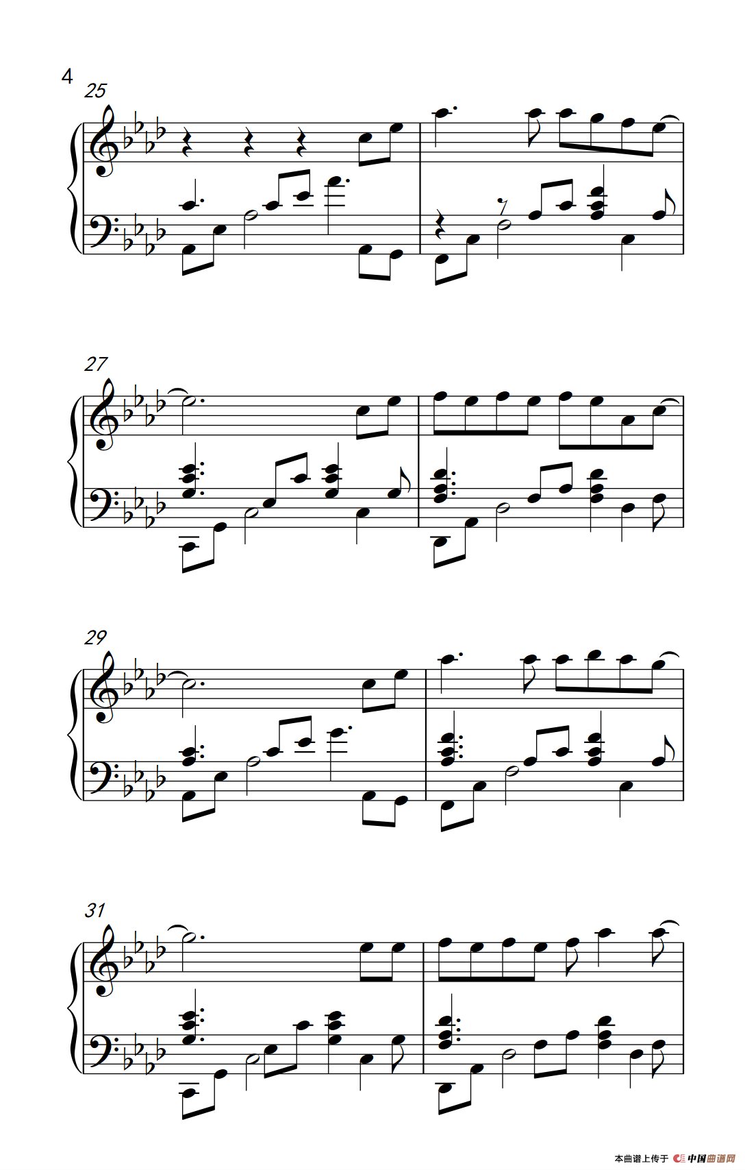 继续，给15岁的自己（《弹吧音教》制谱）