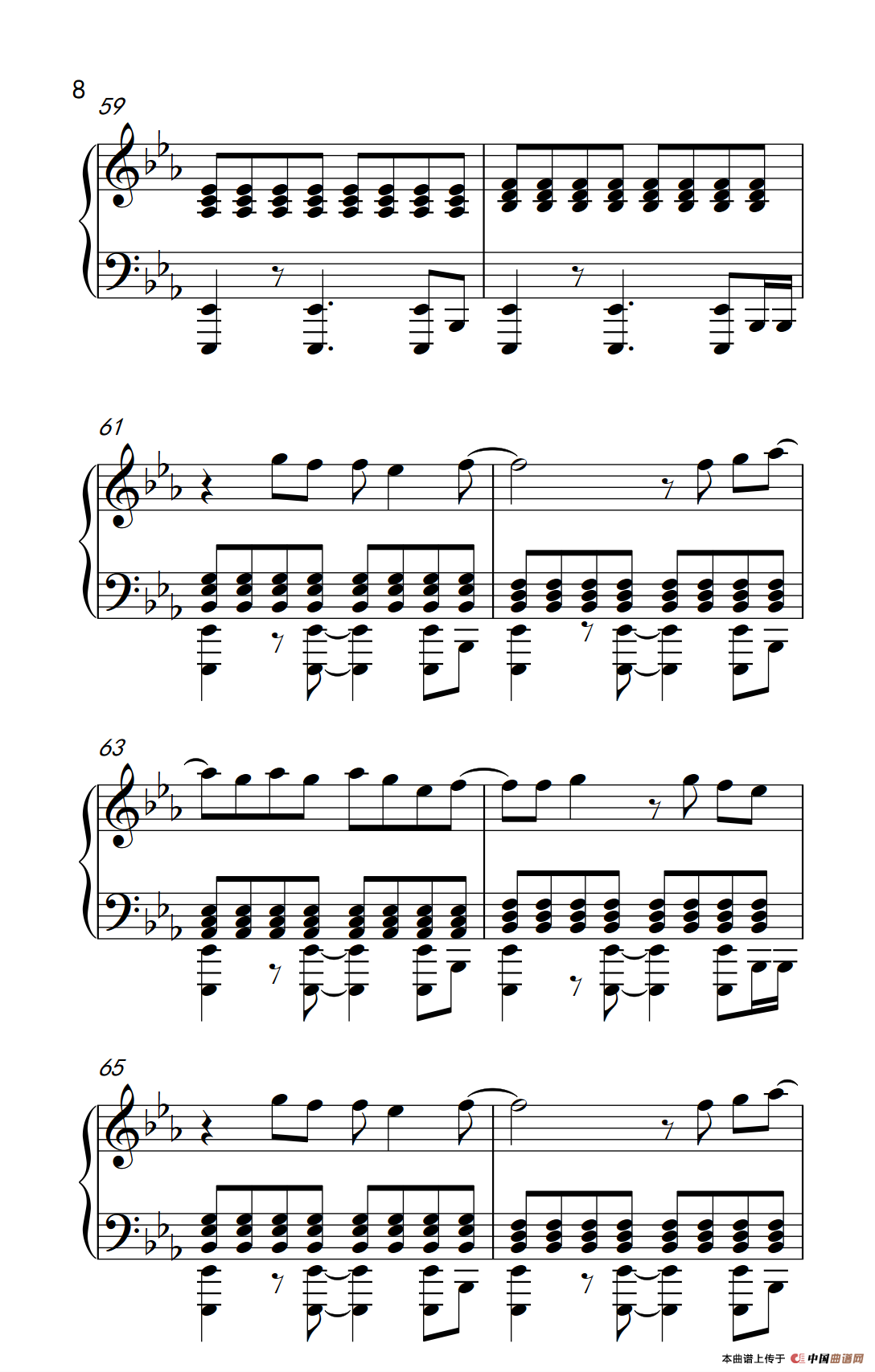 继续，给15岁的自己（《弹吧音教》制谱）