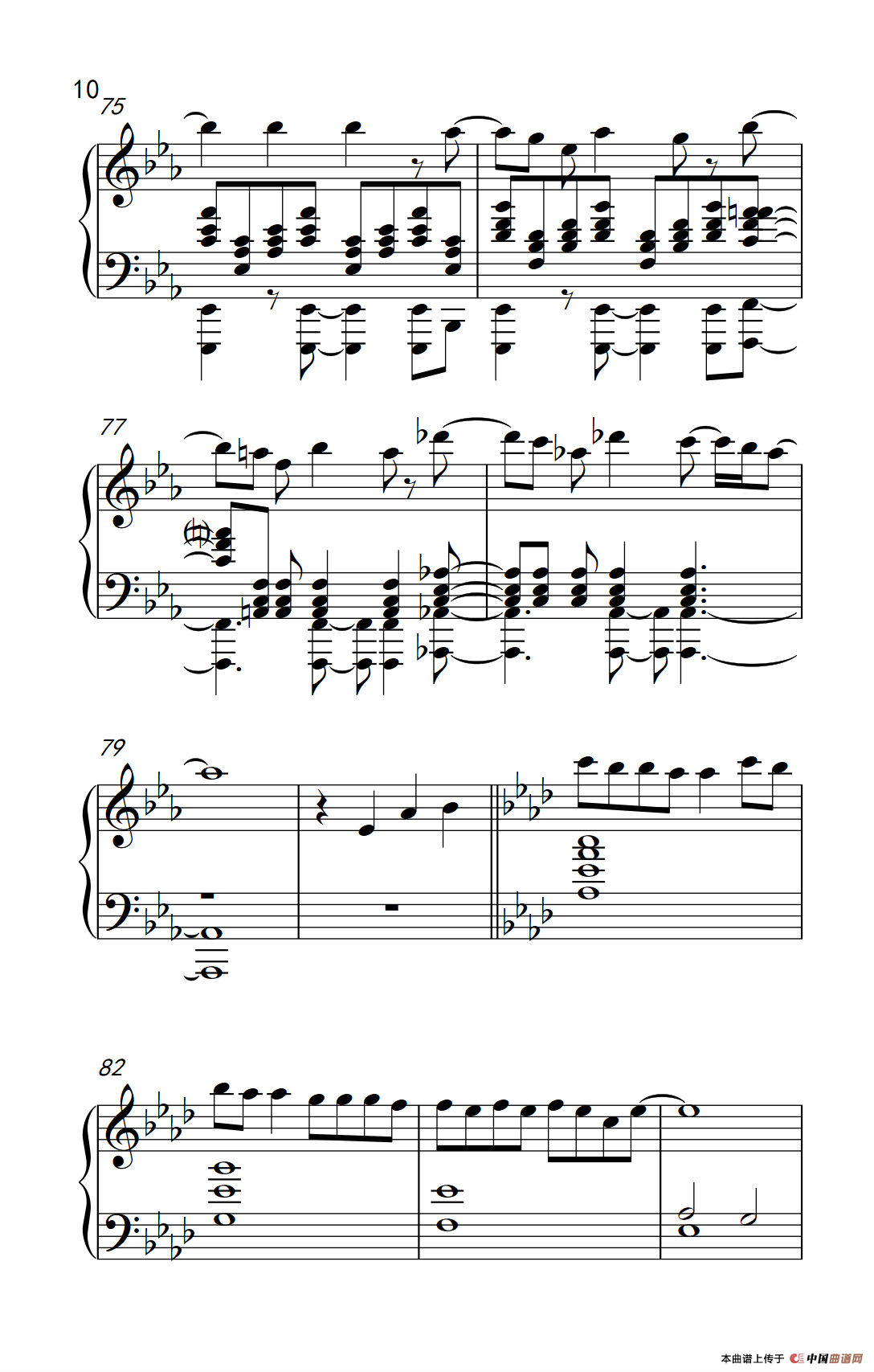 继续，给15岁的自己（《弹吧音教》制谱）