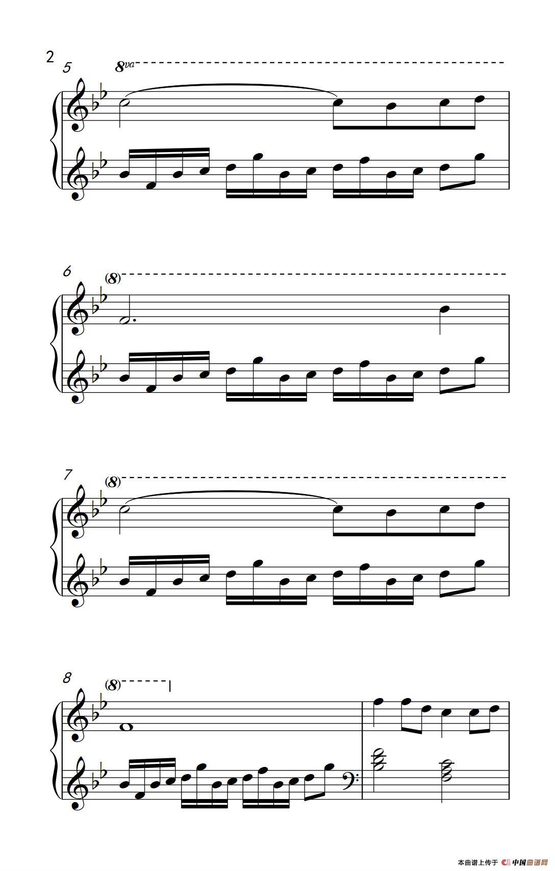 蝴蝶（《弹吧音教》制谱）