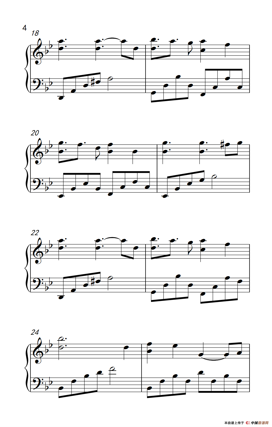 蝴蝶（《弹吧音教》制谱）