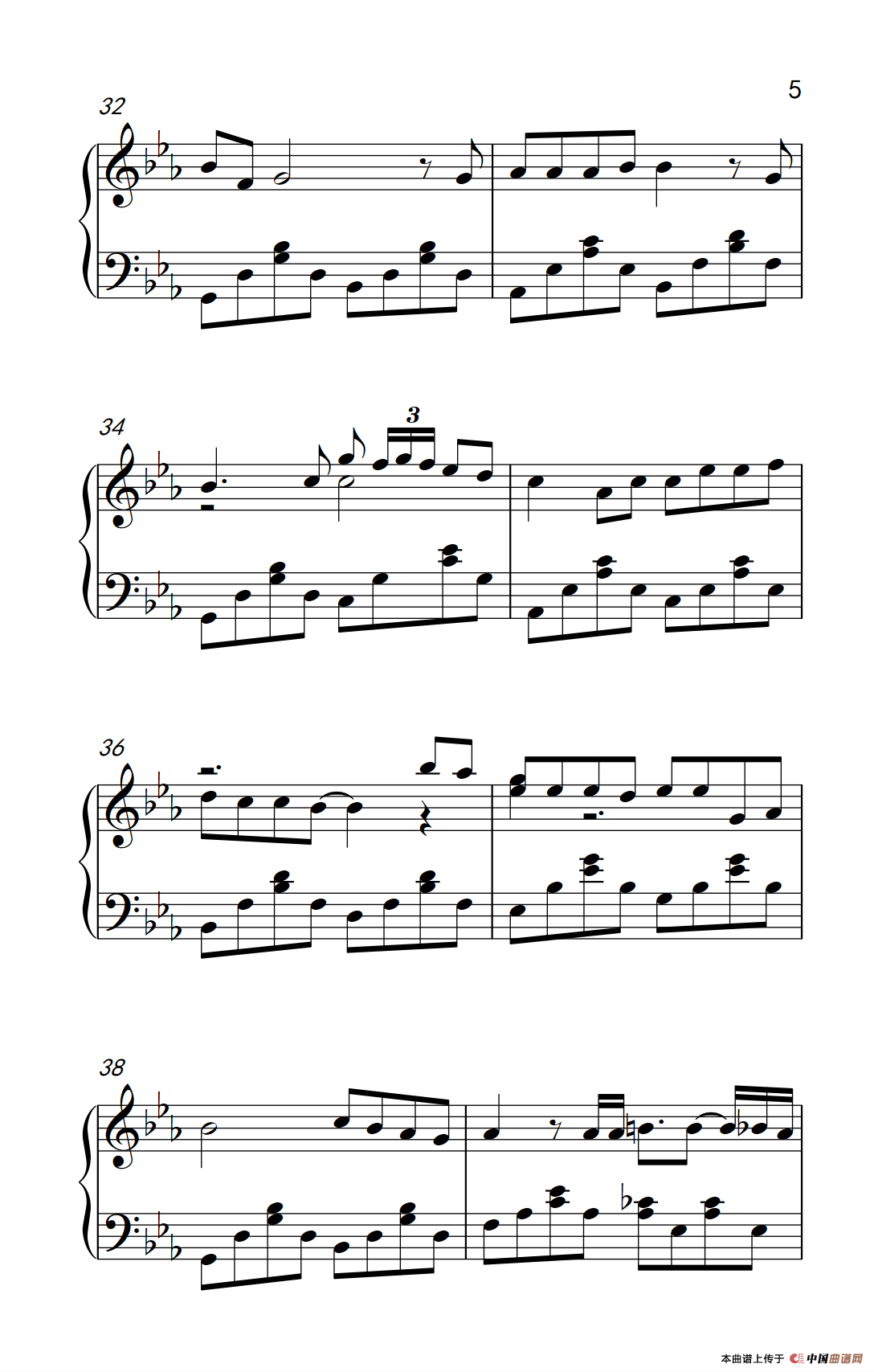 后来（《弹吧音教》制谱）