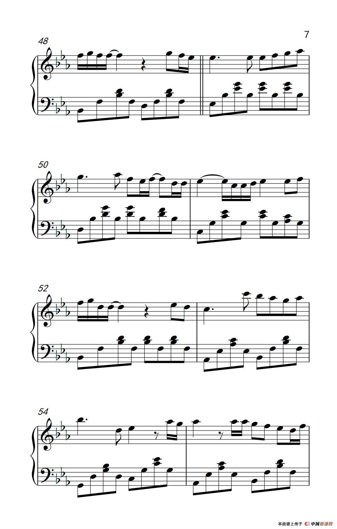 后来（《弹吧音教》制谱）