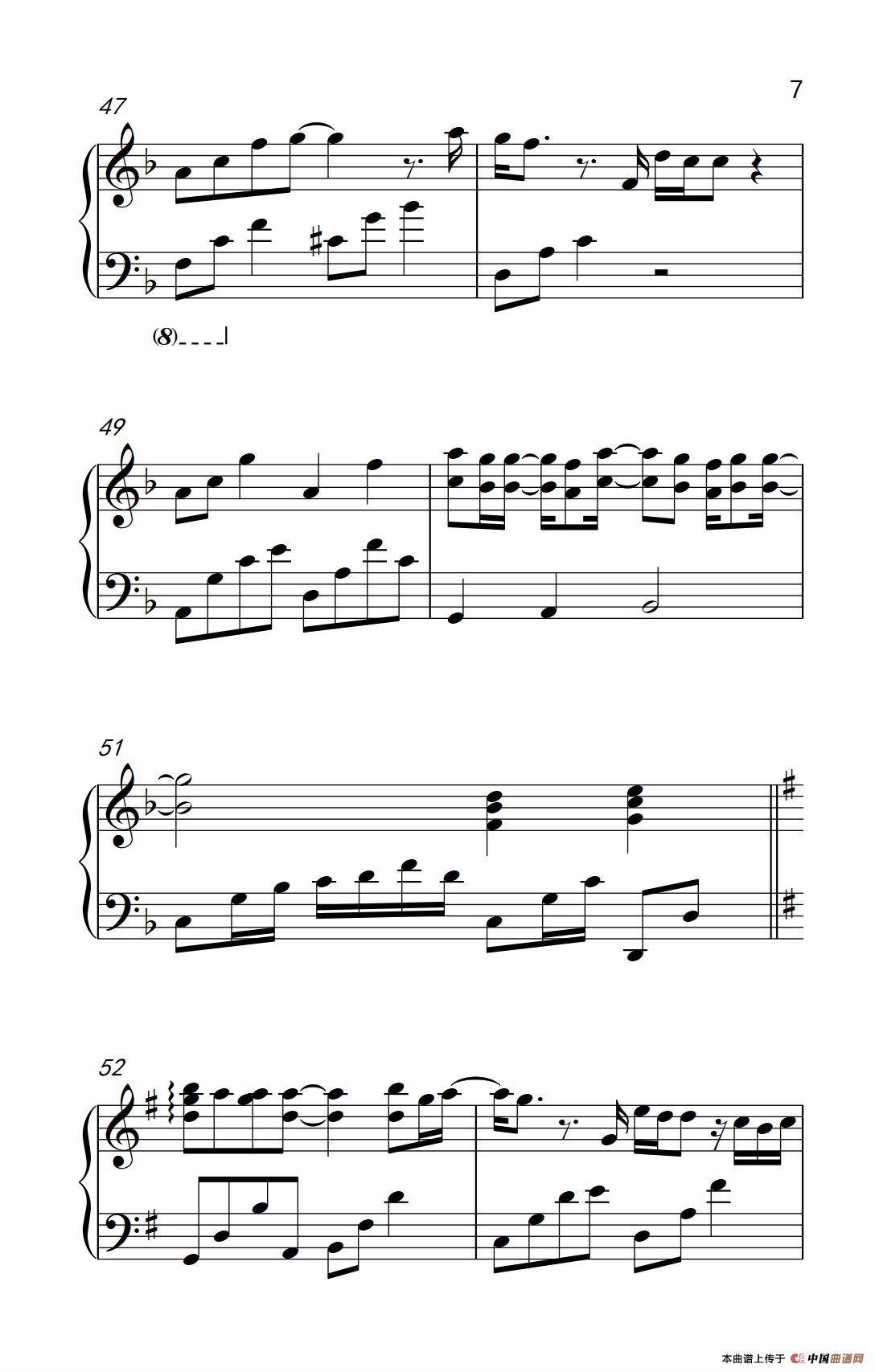 情歌没有告诉你