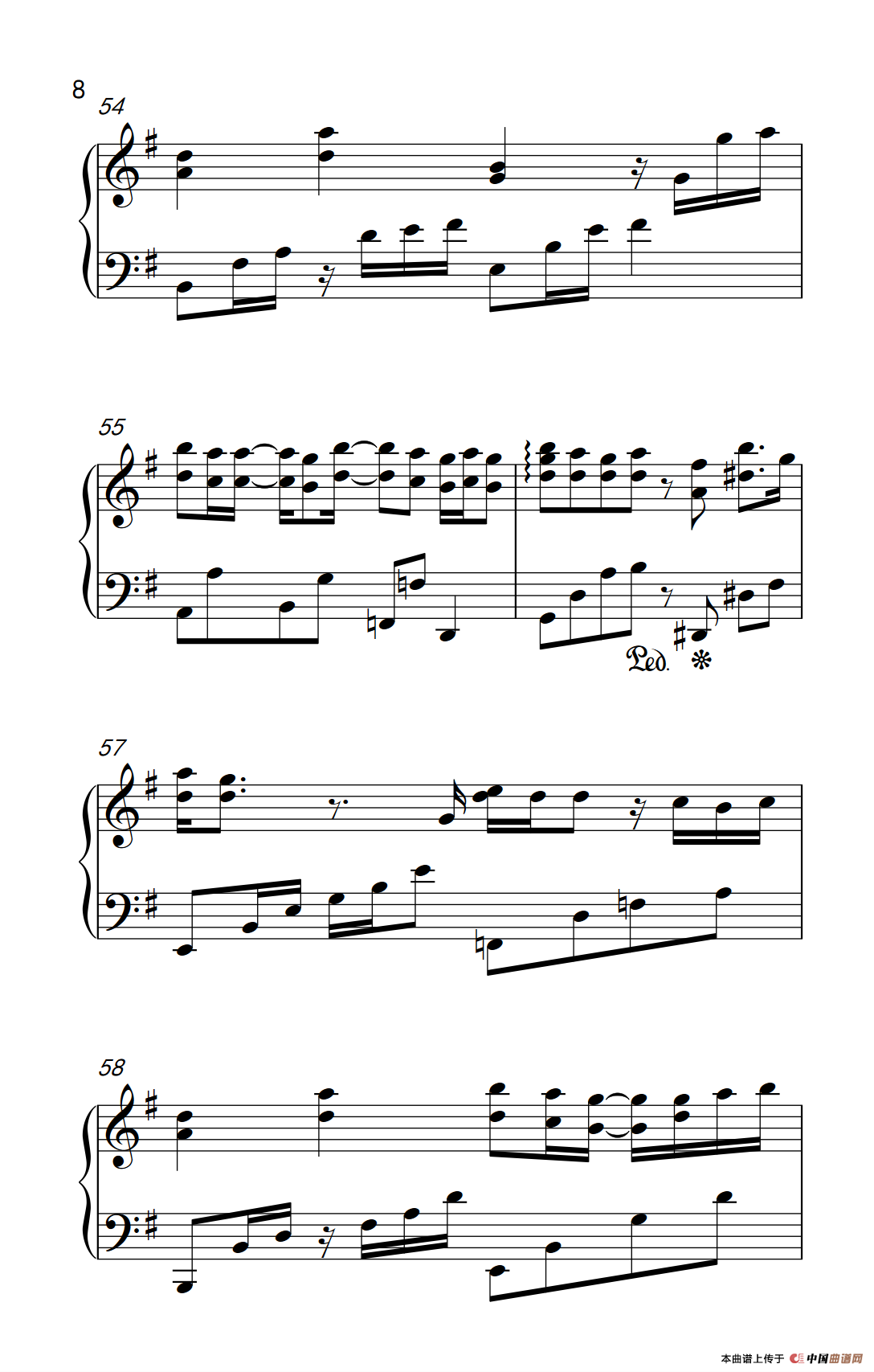 情歌没有告诉你