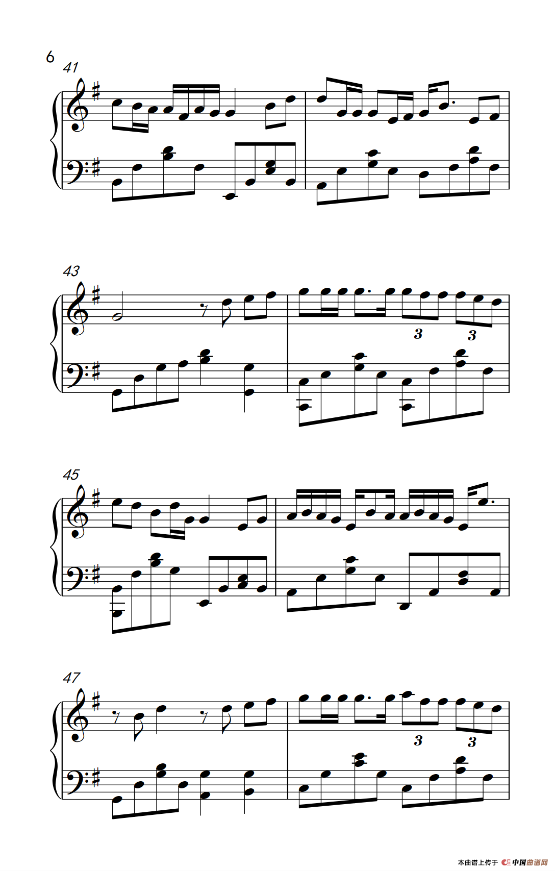 幸福不是情歌（《两个爸爸》片尾曲）