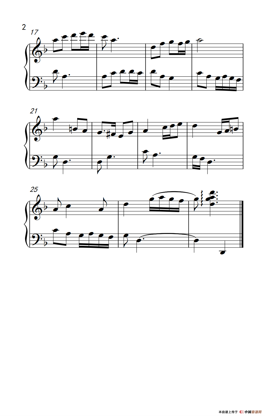 康定情歌（《弹吧音教》制谱）