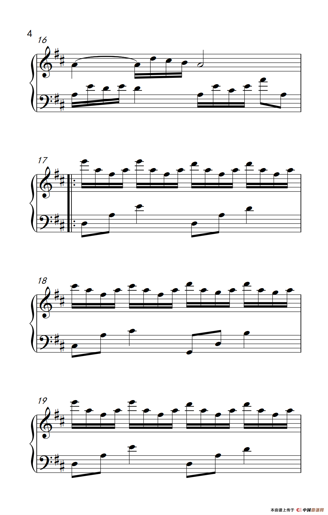 小情歌（《弹吧音教》制谱）