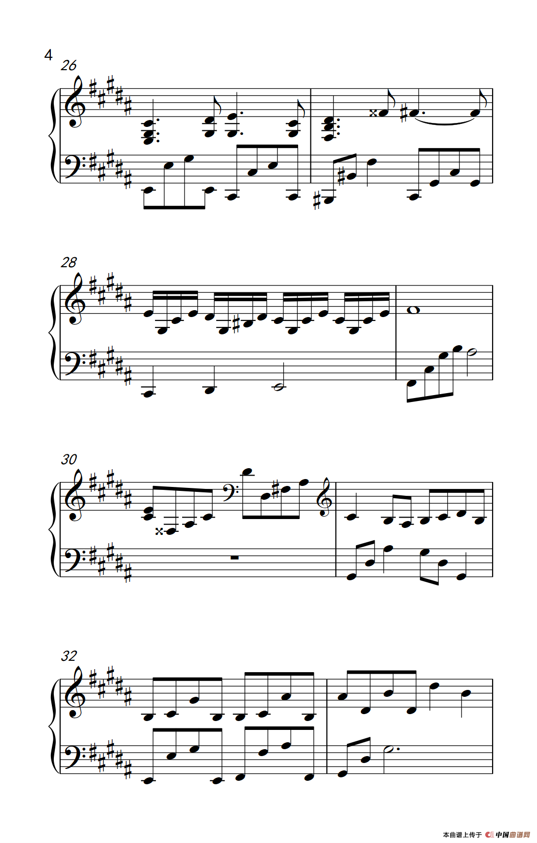 情歌（《失恋三十三天》插曲）