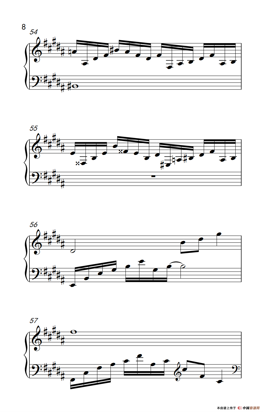 情歌（《失恋三十三天》插曲）