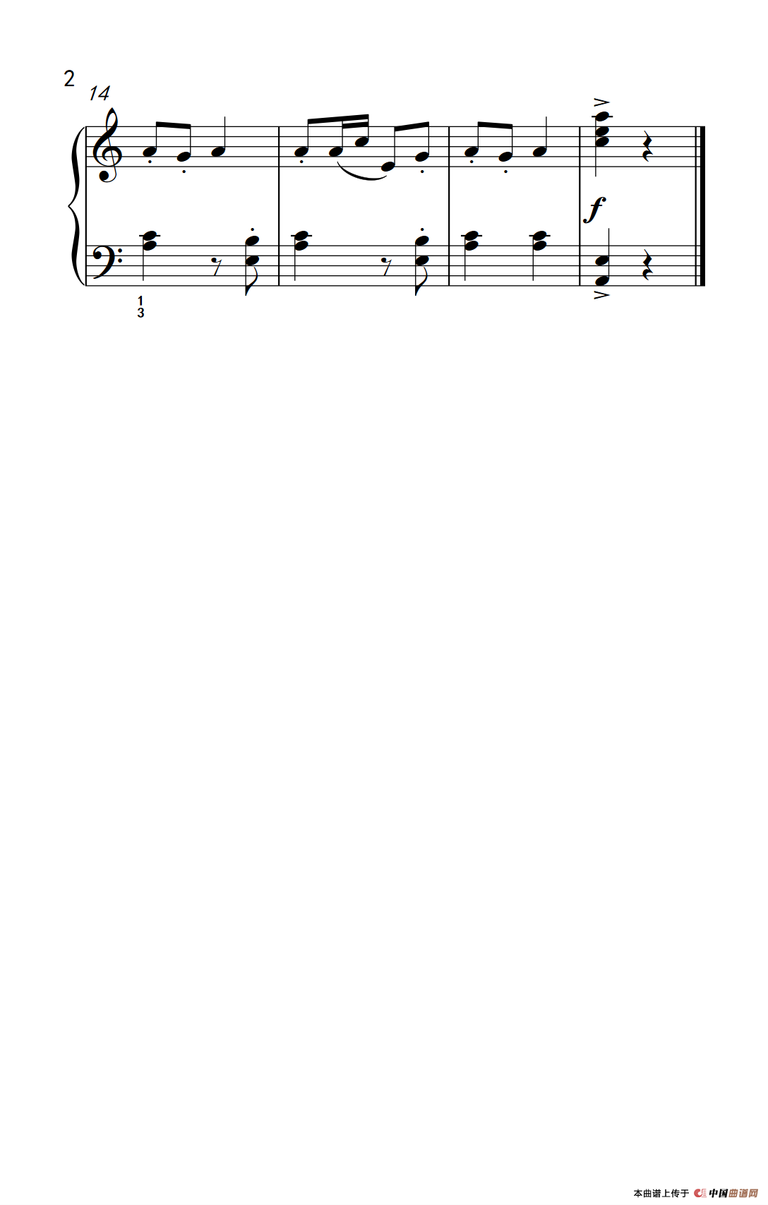 丰收锣鼓（约翰·汤普森 成人钢琴教程 第二册）