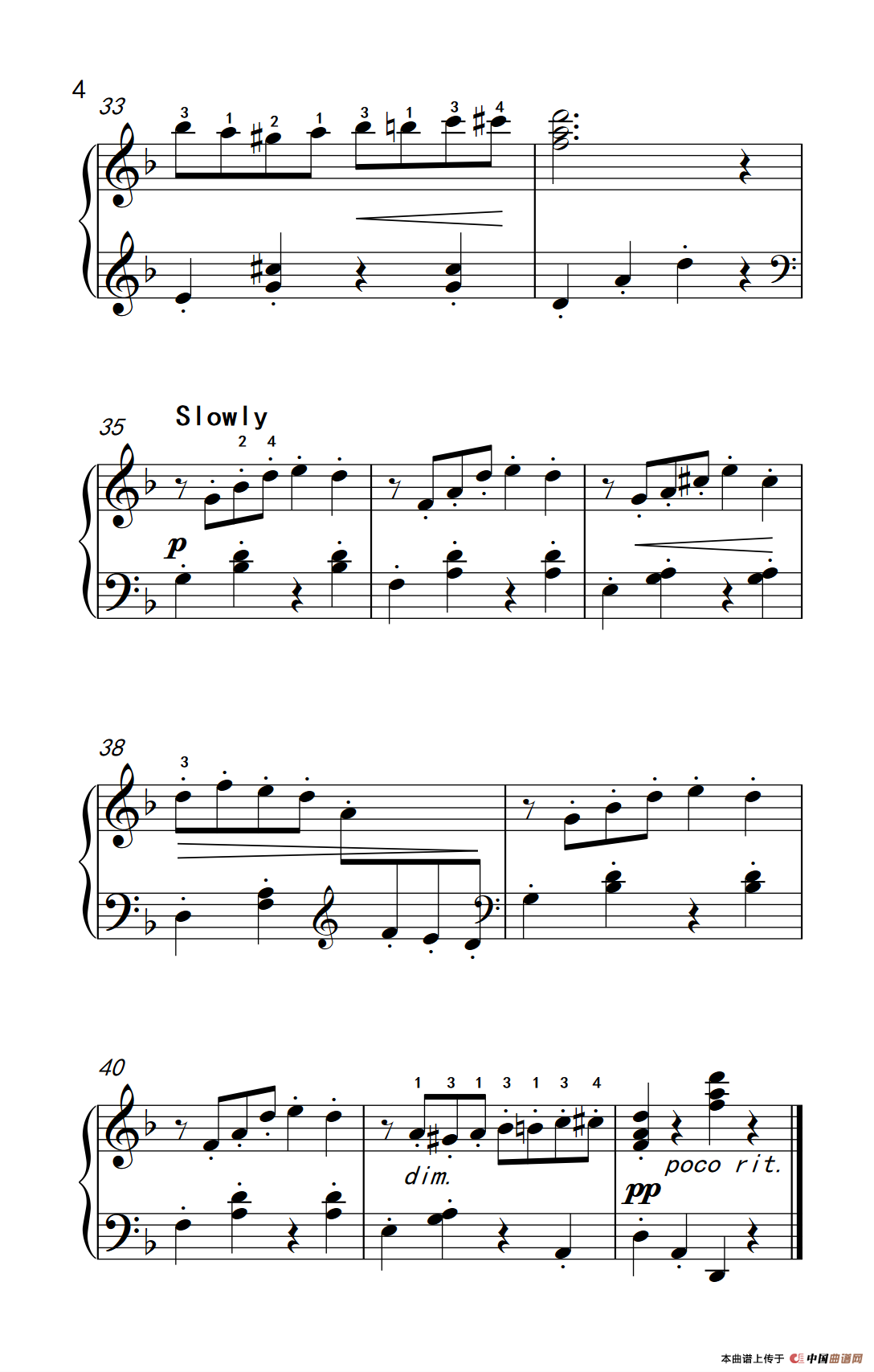 吉他二重奏（约翰·汤普森 成人钢琴教程 第二册）