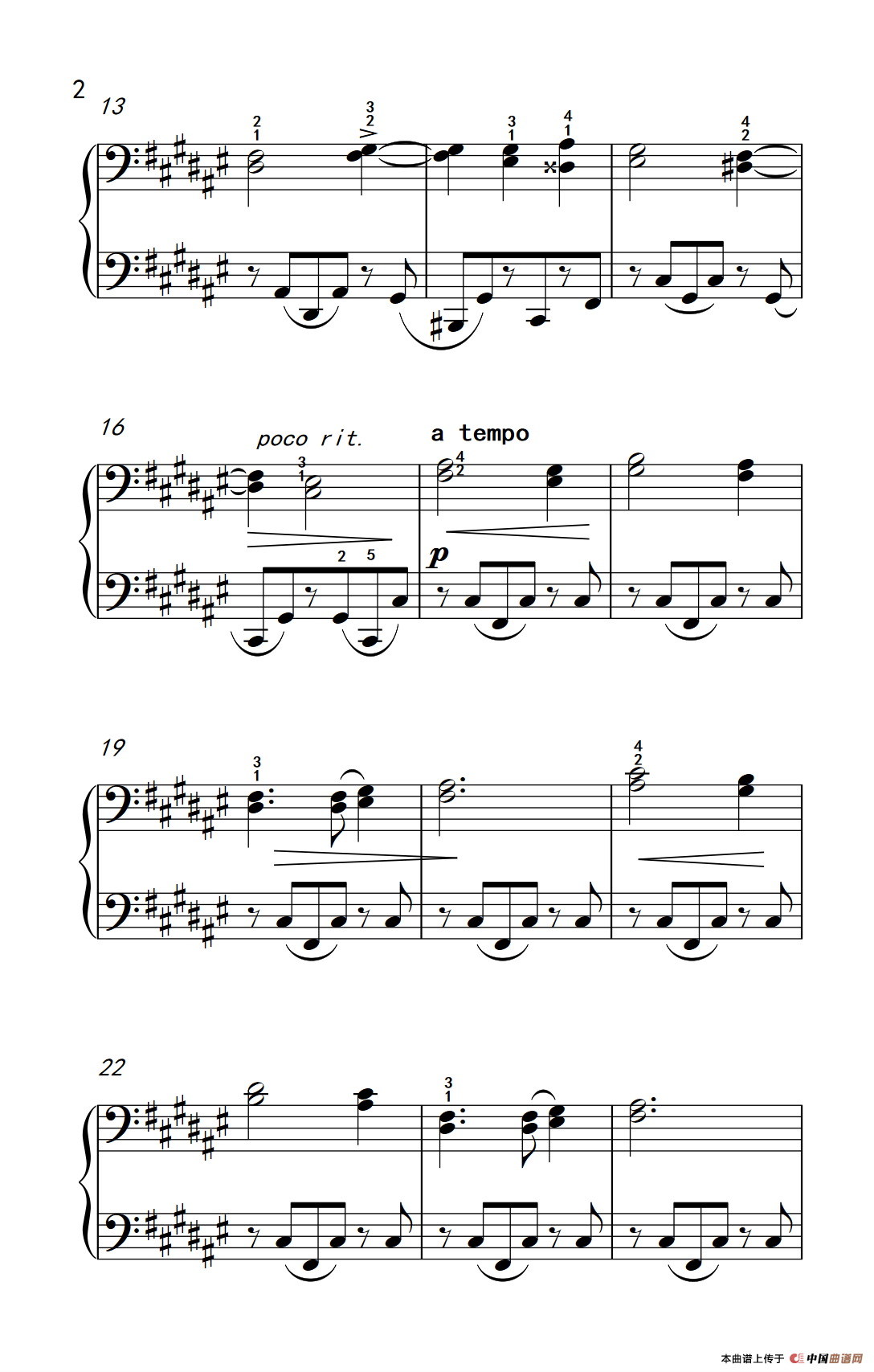 浪漫曲（约翰·汤普森 成人钢琴教程 第二册）