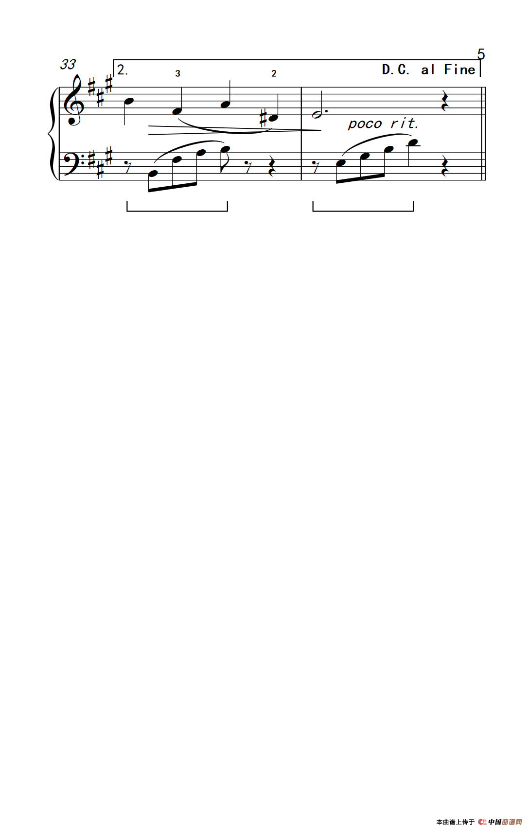 春之歌（约翰·汤普森 成人钢琴教程 第二册）