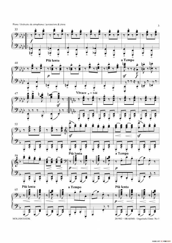 Ungarische Tnze No 5（十五重奏Piano分谱）