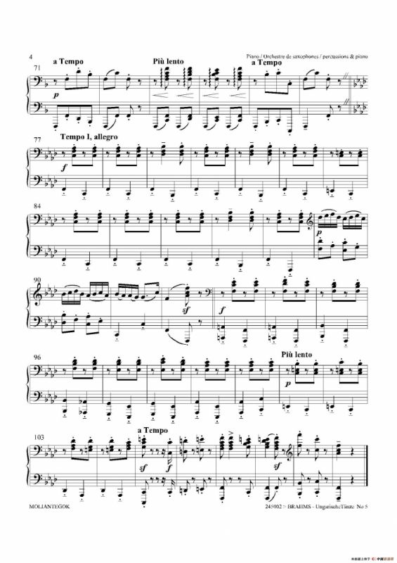 Ungarische Tnze No 5（十五重奏Piano分谱）