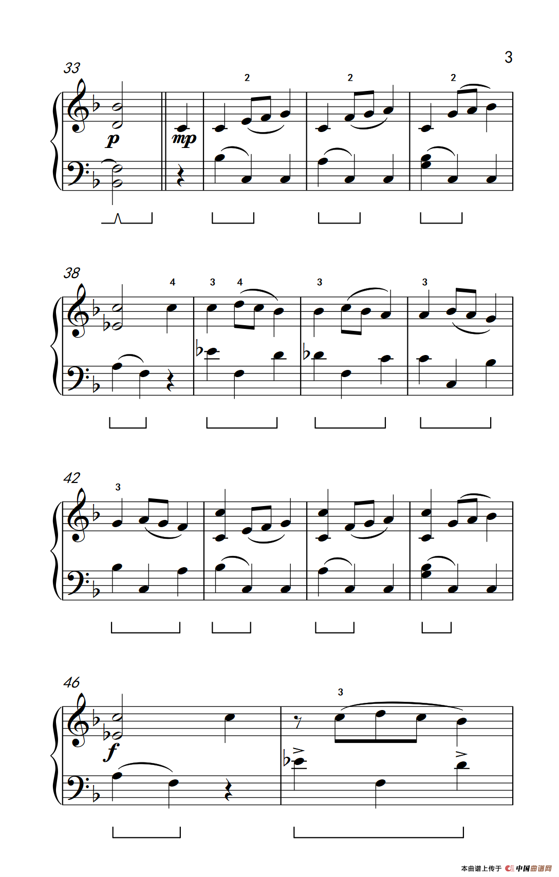 圆舞曲（Op 18）（约翰·汤普森 成人钢琴教程 第二册）