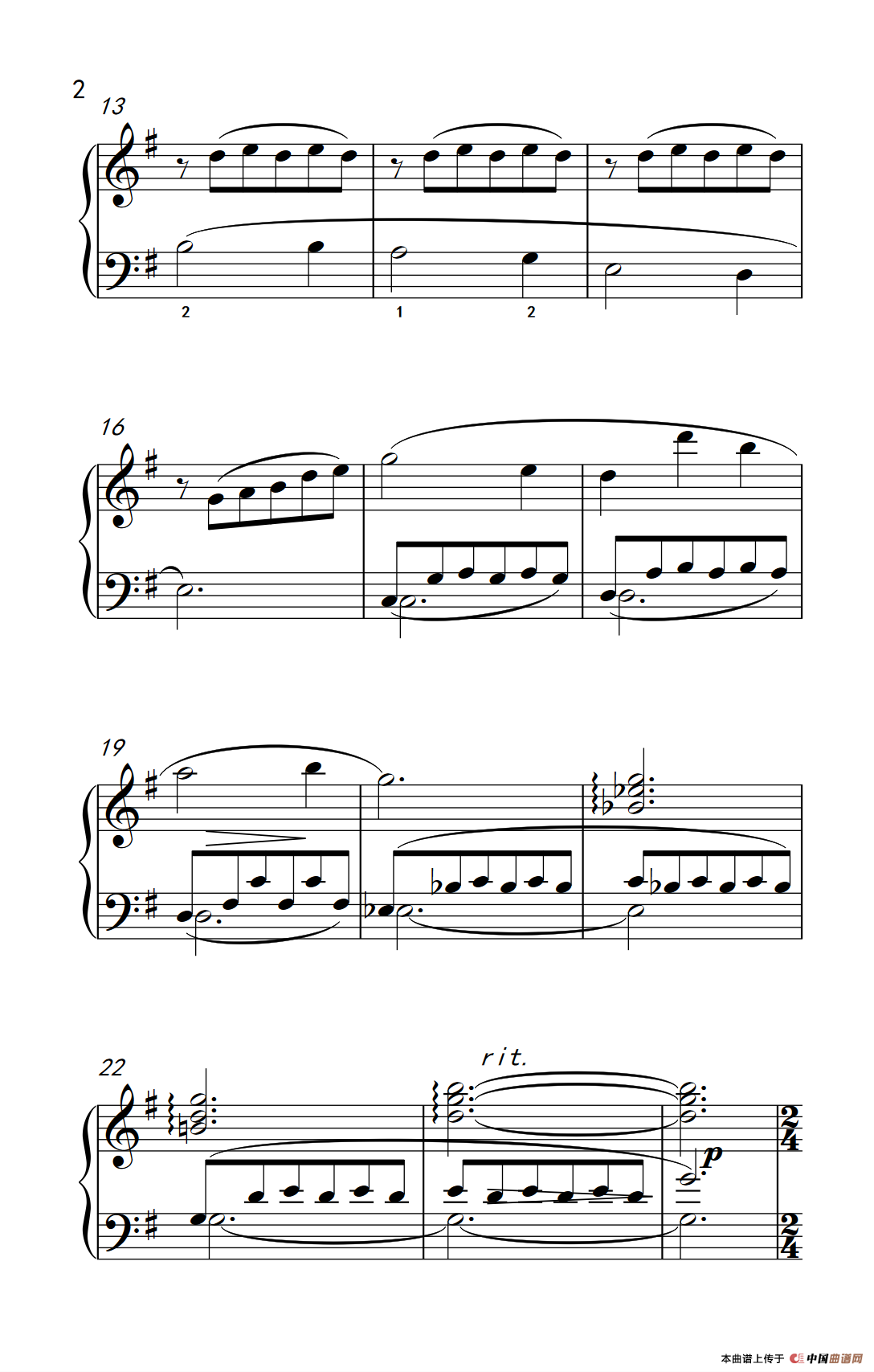 云中旅行（约翰·汤普森 成人钢琴教程 第二册）