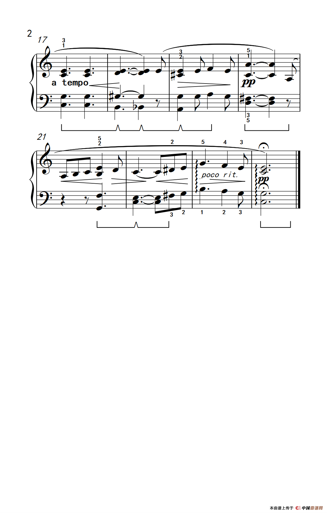 夜曲（约翰·汤普森 成人钢琴教程 第二册）