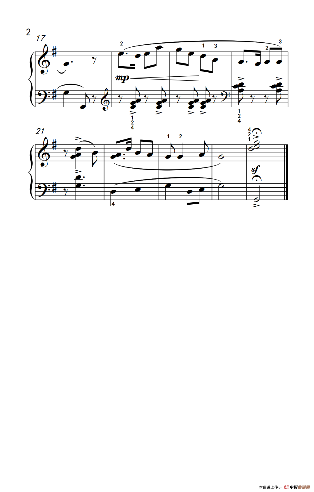 青年参军（约翰·汤普森 成人钢琴教程 第二册）